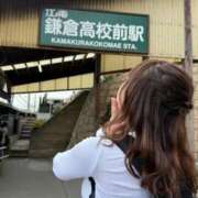 ヒメ日記 2025/05/02 04:29 投稿 ルイ sweet kiss