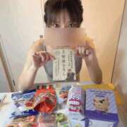 ヒメ日記 2025/05/05 16:59 投稿 ルイ sweet kiss