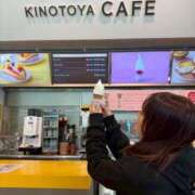 ヒメ日記 2025/05/07 10:19 投稿 ルイ sweet kiss