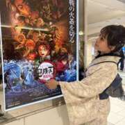 ヒメ日記 2025/05/09 07:59 投稿 ルイ sweet kiss