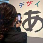 ヒメ日記 2025/05/14 10:19 投稿 ルイ sweet kiss