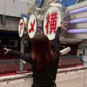 ヒメ日記 2025/05/18 10:39 投稿 ルイ sweet kiss