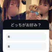 ヒメ日記 2025/05/19 21:54 投稿 ルイ sweet kiss