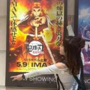 ヒメ日記 2025/05/20 09:19 投稿 ルイ sweet kiss