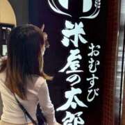 ヒメ日記 2025/05/23 19:23 投稿 ルイ sweet kiss