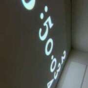 ヒメ日記 2025/06/14 07:09 投稿 ルイ sweet kiss