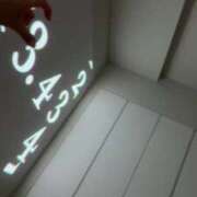 ヒメ日記 2025/06/29 08:49 投稿 ルイ sweet kiss