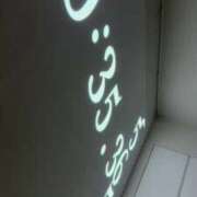 ヒメ日記 2025/07/04 09:59 投稿 ルイ sweet kiss