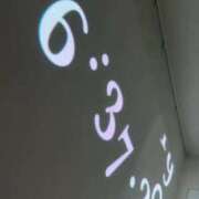 ヒメ日記 2025/07/05 06:49 投稿 ルイ sweet kiss