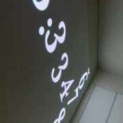 ヒメ日記 2025/07/12 06:39 投稿 ルイ sweet kiss