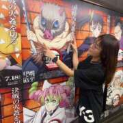 ヒメ日記 2025/07/15 20:29 投稿 ルイ sweet kiss