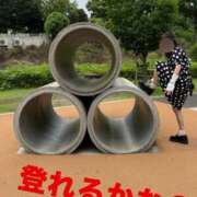 ヒメ日記 2025/07/19 11:19 投稿 ルイ sweet kiss