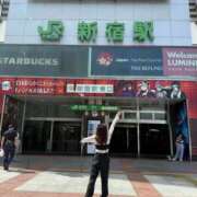 ヒメ日記 2025/07/22 12:19 投稿 ルイ sweet kiss