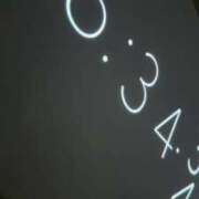 ヒメ日記 2025/07/25 06:49 投稿 ルイ sweet kiss