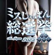 ヒメ日記 2025/07/26 09:29 投稿 ルイ sweet kiss