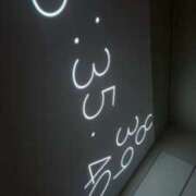 ヒメ日記 2025/08/02 06:39 投稿 ルイ sweet kiss