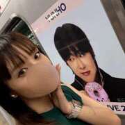 ヒメ日記 2025/08/04 03:01 投稿 ルイ sweet kiss