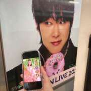 ヒメ日記 2025/08/04 18:29 投稿 ルイ sweet kiss