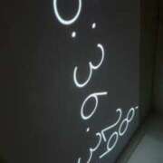 ヒメ日記 2025/08/11 06:39 投稿 ルイ sweet kiss