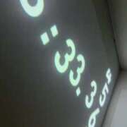 ヒメ日記 2025/08/14 06:39 投稿 ルイ sweet kiss