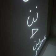 ヒメ日記 2025/08/15 06:49 投稿 ルイ sweet kiss