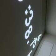 ヒメ日記 2025/08/21 06:49 投稿 ルイ sweet kiss