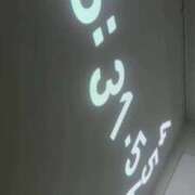 ヒメ日記 2025/08/24 06:49 投稿 ルイ sweet kiss