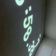 ヒメ日記 2025/08/25 07:09 投稿 ルイ sweet kiss