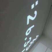 ヒメ日記 2025/08/29 09:39 投稿 ルイ sweet kiss