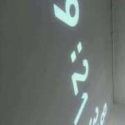 ヒメ日記 2025/08/31 09:39 投稿 ルイ sweet kiss