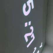 ヒメ日記 2025/09/06 05:29 投稿 ルイ sweet kiss