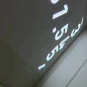 ヒメ日記 2025/09/09 06:49 投稿 ルイ sweet kiss