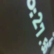 ヒメ日記 2025/09/12 06:49 投稿 ルイ sweet kiss