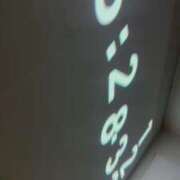 ヒメ日記 2025/09/15 06:39 投稿 ルイ sweet kiss