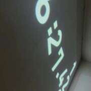 ヒメ日記 2025/09/17 06:49 投稿 ルイ sweet kiss