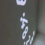 ヒメ日記 2025/09/18 09:59 投稿 ルイ sweet kiss