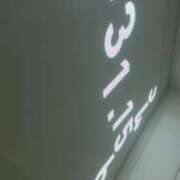 ヒメ日記 2025/09/19 06:39 投稿 ルイ sweet kiss