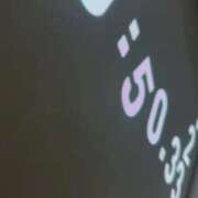 ヒメ日記 2025/09/21 10:59 投稿 ルイ sweet kiss