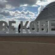 ヒメ日記 2025/09/21 14:09 投稿 ルイ sweet kiss