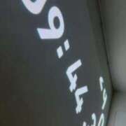 ヒメ日記 2025/09/24 09:59 投稿 ルイ sweet kiss