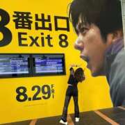 ヒメ日記 2025/09/24 20:59 投稿 ルイ sweet kiss