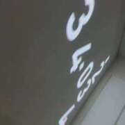 ヒメ日記 2025/09/26 06:39 投稿 ルイ sweet kiss