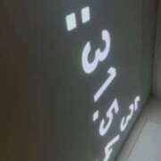 ヒメ日記 2025/09/30 06:49 投稿 ルイ sweet kiss