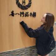 ヒメ日記 2025/10/03 13:49 投稿 ルイ sweet kiss