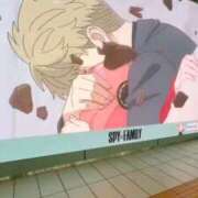 ヒメ日記 2025/10/04 09:09 投稿 ルイ sweet kiss