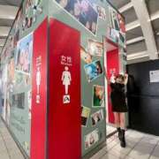 ヒメ日記 2025/10/08 11:49 投稿 ルイ sweet kiss