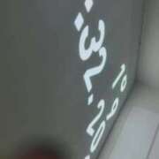 ヒメ日記 2025/10/11 06:49 投稿 ルイ sweet kiss