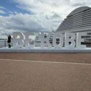 ヒメ日記 2025/10/13 10:19 投稿 ルイ sweet kiss