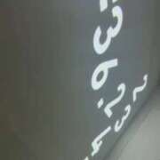 ヒメ日記 2025/10/14 06:49 投稿 ルイ sweet kiss