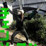 ヒメ日記 2025/10/17 17:39 投稿 ルイ sweet kiss